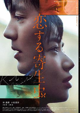 教父 电影 1972 弗朗西斯·福特·科波拉